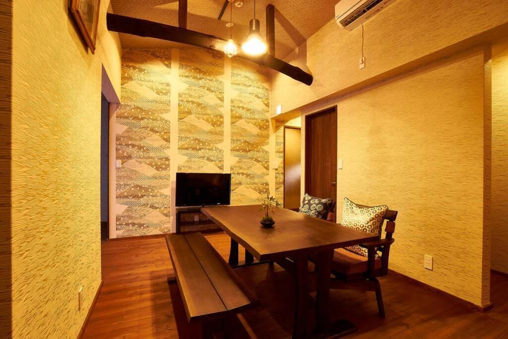 Ems-An Villa Kyoto Exterior photo