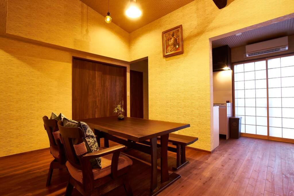 Ems-An Villa Kyoto Exterior photo